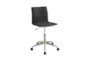 Ciji Black + Chrome Adjustable Rolling Office Desk Chair - Signature