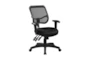 Odam Black Mesh Adjustable Rolling Office Desk Chair - Signature