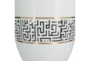 15 Inch White Metallic Gold + Black Maze Vase Planter - Detail
