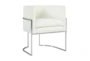 Elle Cream Velvet Dining Chair With Silver Leg - Signature