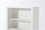 Westlawn 48" White Bookcase - Detail
