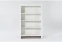 Westlawn White 48" Bookcase - Front