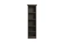 Cromwell Brown 24 " Bookcase - Front