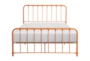 Simone Orange Full Metal Platform Bed - Front