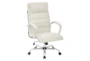 Terwilliger Cream Faux Leather Executive Rolling Office Desk Chair - Signature