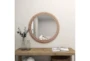 36X36 Light Brown Wood Beaded Frame Wall Mirror With Distressing - Room