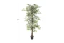73 Inch Green Ficus Artificial Tree With Black Plastic Pot - Front