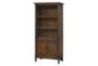 Harlyn 72" Brown Bookcase With Doors - Detail
