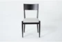 Austen Black Dining Chair With Upholstered Seat - Signature