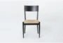 Austen Black Dining Chair With Woven Seat - Signature