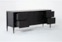 Austen Black 74" Traditional TV Stand - Side