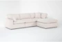 Zone Cream 4 Piece Modular Sectional with 2 Corners, 1 Armless Chair & Ottoman - Signature