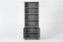 Westlawn 84" Grey Bookcase With Doors - Detail