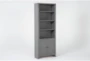 Westlawn 84" Grey Bookcase With Doors - Detail