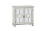 28" Antique White Wood Accent Chest With Glass + Wood Doors - Signature