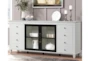 Gatehouse 84" Rustic Tv Stand With 4 Doors - Detail