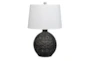 23" Black Basketweave Round Rattan Table Lamp - Signature