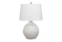 23" White Basketweave Round Rattan Table Lamp - Signature