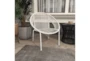 Modern Orb White Outdoor Resin Wicker Lounge Chair - Room