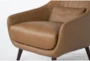 Caldera Saddle Leather Accent Arm Chair, Set of 2 - Detail