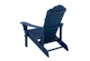 Scallop Backed Blue Outdoor Adironack Chair - Detail