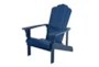 Scallop Backed Blue Outdoor Adironack Chair - Front