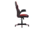 Sealy Black & Red Rolling Office Gaming Desk Chair - Side