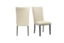 Loretta Upholstered Linen High Back Dining Side Chair Set Of 2  - Signature