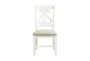 Mumford White Swirl Back Dining Side Chair Set Of 2 - Detail