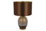 23" Brown Beige Layered Glass Bulb Table Lamp With Copper Brown Shade - Signature